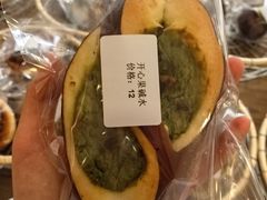 -雀食面包店(钟楼店)