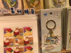 -猫的天空之城概念书店(苏州诚品店)