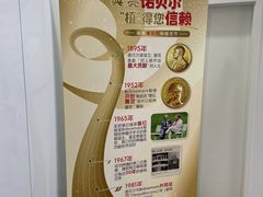 -优诺口腔(华东总院)