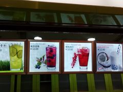 -鲜果时间(南开大悦城店)
