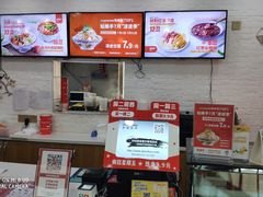 -姑娘手肉夹馍·凉皮·粉面(邗江万达店)