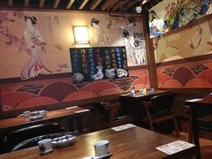 -熊藏居酒屋(kkone店)