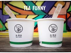 抹茶芥末冰淇淋-茶是一枝花泡茶店