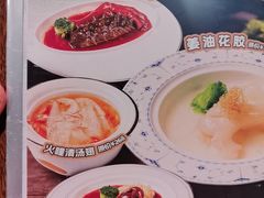 -广州酒家(文昌总店)