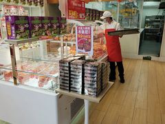 -味多美蛋糕(航天桥店)