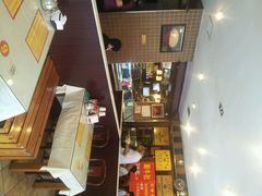 -洛阳面馆(红专路店)