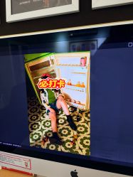 -爱儿美儿童摄影(五路居花园别墅店)