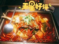 毛血旺烤鱼-探鱼·鲜青椒爽麻烤鱼(中山大信新都汇店)