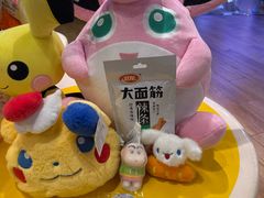 -风云再起游乐汇(南京常发广场店)