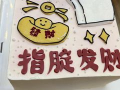 -FOOOO CITY CLUB 孚乐里音乐西餐酒吧(悠方店)