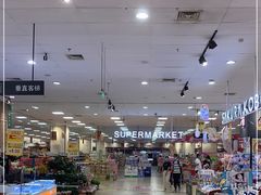 -永旺梦乐城国际商城(北清路店)