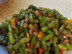 四季豆-荷府私房菜