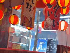 -村上一屋(回龙观店)