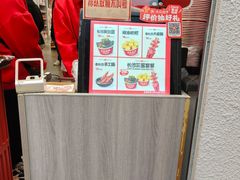 -黑色经典臭豆腐·湖南特产(太平街口店)