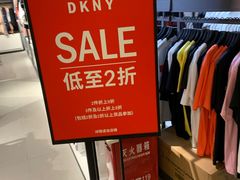 -飞洲国际广场
