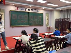 -元宫格朝阳区书法中心