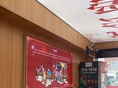 -冒菜西施·非遗冒菜(总店)