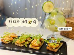 -秀儿家の小确幸花园西餐厅