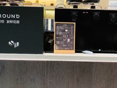-瑞幸咖啡(人民路店)