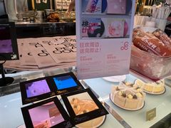 -gaga(金地威新中心店)