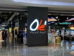 -Olé精品超市(前海壹方城店)