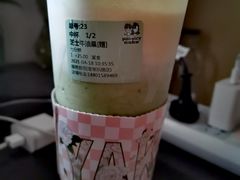 -雅克雅思(南湖东路店)