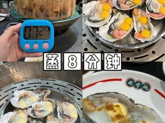 -飞尝蚝·顺德菜·鱼生(顺德总店)