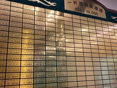 -上海华凯华美达广场酒店