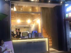 门面-唐沫茶兮(仓山万达金街店)