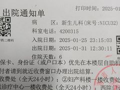 -贵港市人民医院(总院)