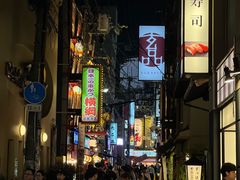 -道顿堀水上观光船(太左衛門橋船着場)