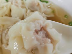 -汪家馄饨(集庆路店)