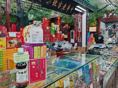 -采芝斋评弹茶馆(观前街店)