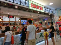 -美芝莲(东方宝泰店)