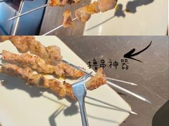 -很久以前羊肉串(朝阳路店)