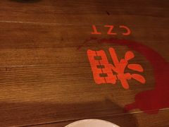 -常株潭·湖南菜(蛇口店)