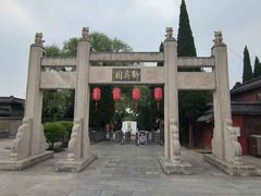 -淄博聊斋城景区