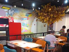 -豪享来(我格广场店)