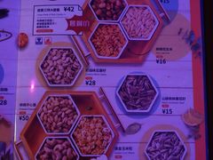 -星聚会KTV(南翔印象城MEGA店)