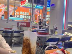 -哈哈碳都·牛肋条无限自助烤肉(宝龙店)