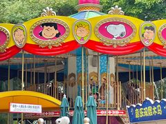-史努比缤纷世界