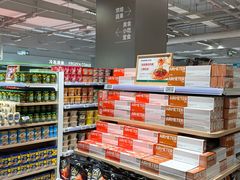 -王府井百货(中州中路店)