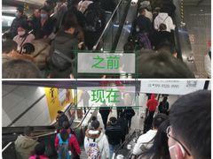 -北大街(地铁站)