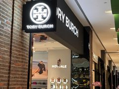 -砂之船奥特莱斯(合肥店)