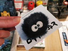 -猫的天空之城概念书店(苏州平江店)