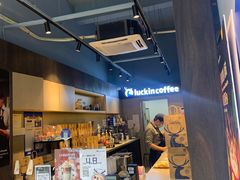-瑞幸咖啡(八卦岭工业店)