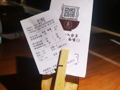 -十面春风·江南面馆(崇宁路店)