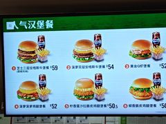 -德克士(五洲餐厅)