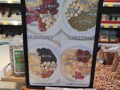 -沃尔玛超市(武侯店)