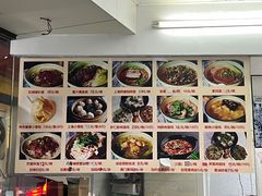 -食惠里小笼包面馆(越秀店)